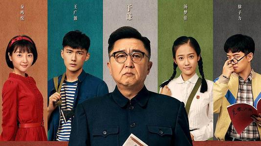 九州保健福祉大学传媒毕业证